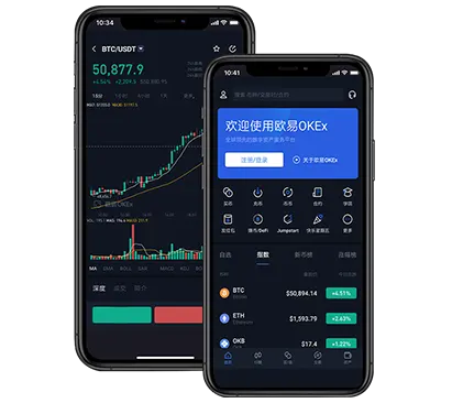 uyuk暗号大全最新解析，揭露2025年最新加密趋势